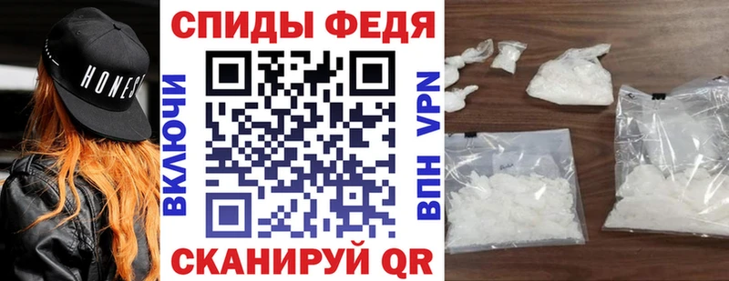 АМФ Premium Алапаевск