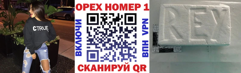COCAIN Боливия Алапаевск