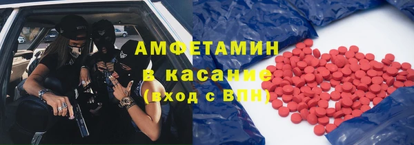 дистиллят марихуана Наволоки
