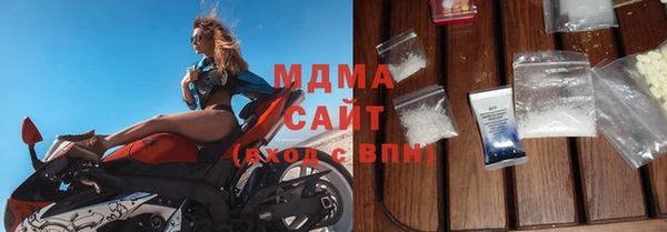 дистиллят марихуана Наволоки