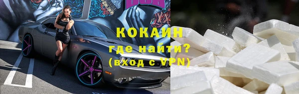 дмт Надым