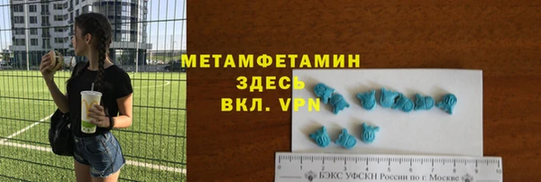 дистиллят марихуана Наволоки