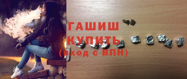 меф VHQ Навашино