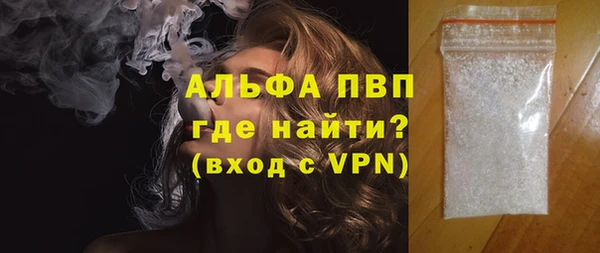 героин Строитель