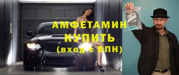 дистиллят марихуана Наволоки