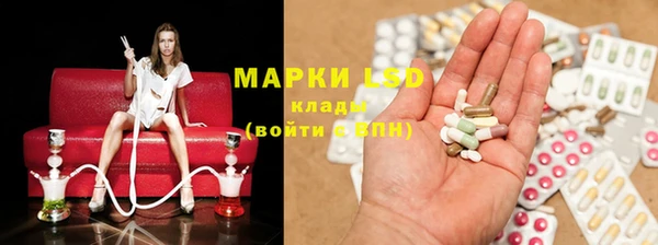 меф VHQ Навашино