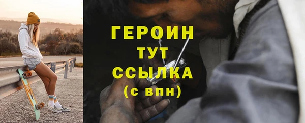 дмт Надым
