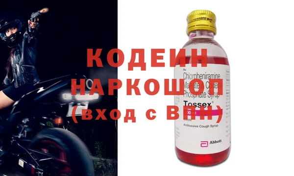 дмт Надым