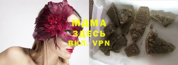 прущая мука Струнино