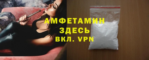 дистиллят марихуана Наволоки