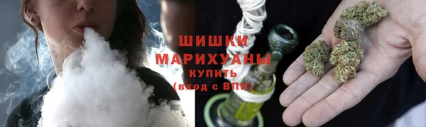 гашишное масло Ступино