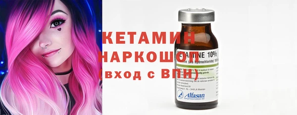 гашишное масло Ступино