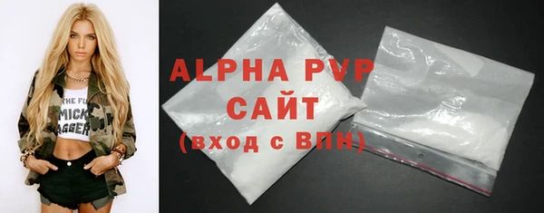 меф VHQ Навашино