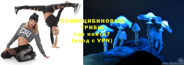 меф VHQ Навашино