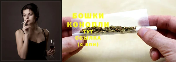 дистиллят марихуана Наволоки