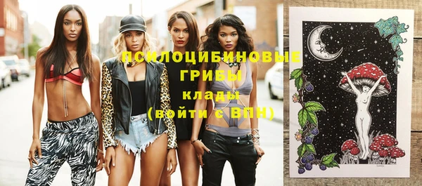 дистиллят марихуана Наволоки