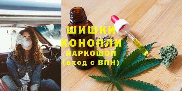 героин Строитель