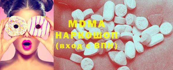 дистиллят марихуана Наволоки