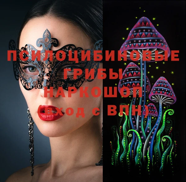 дистиллят марихуана Наволоки