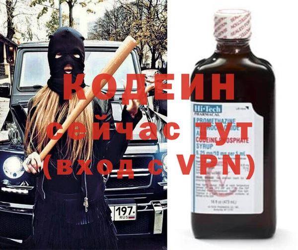 дмт Надым