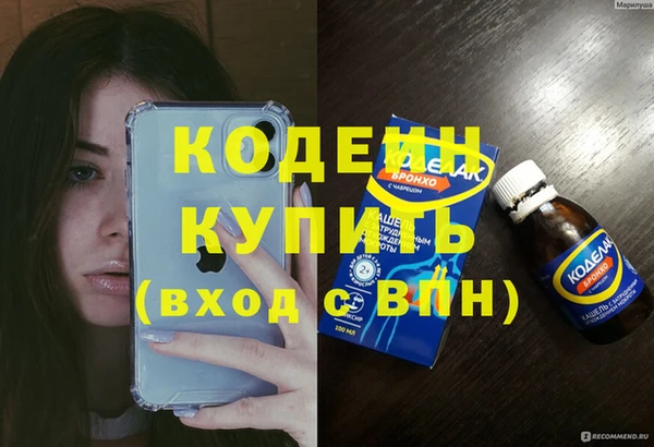 прущая мука Струнино
