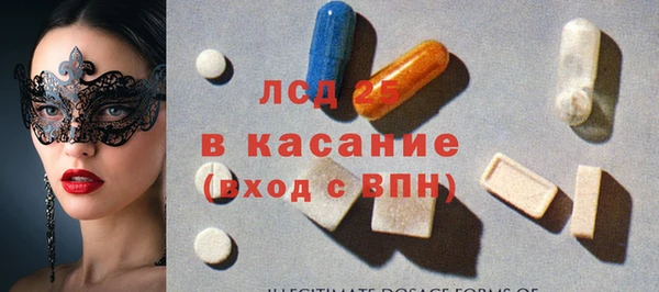 дмт Надым