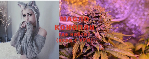 прущая мука Струнино