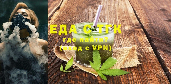 меф VHQ Навашино