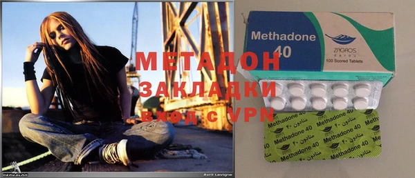 дмт Надым