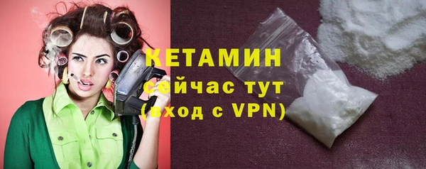дистиллят марихуана Наволоки
