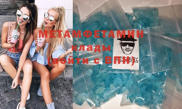дистиллят марихуана Наволоки