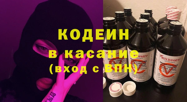 дмт Надым