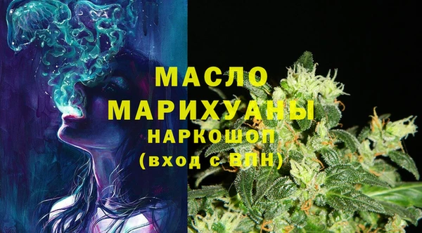 дистиллят марихуана Наволоки