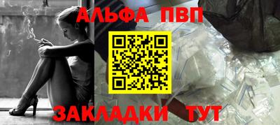 бутират Кимры