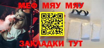 дмт Берёзовский