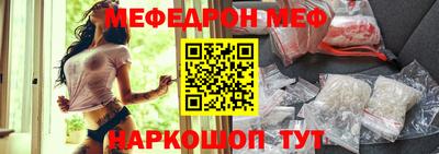 бутират Кимры