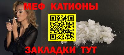 бутират Кимры