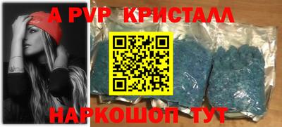 дмт Берёзовский