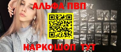 дмт Берёзовский