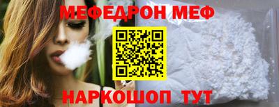 дмт Берёзовский