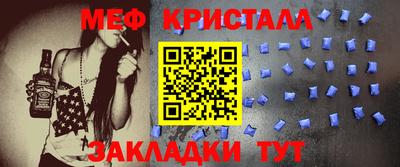 дистиллят марихуана Кинель