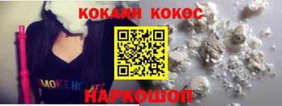 дмт Берёзовский