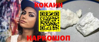 бутират Кимры