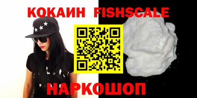 дистиллят марихуана Кинель