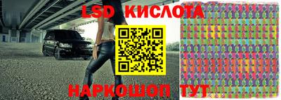 дистиллят марихуана Кинель