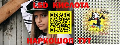бутират Кимры