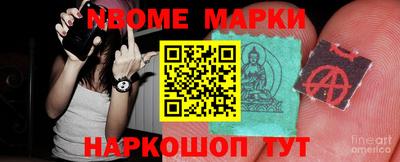 дистиллят марихуана Кинель