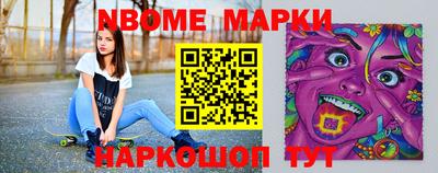 мяу мяу кристалл Кингисепп