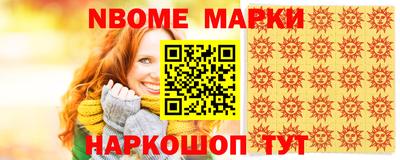 дистиллят марихуана Кинель