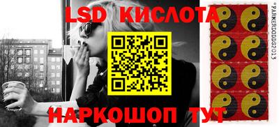 дистиллят марихуана Кинель